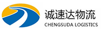 温州到奉新县物流公司
